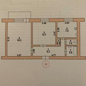 Продам 2х кім в Новогуйвінську