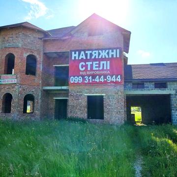 Продається незавершене будівництво