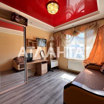 улица Боровского Николая, 37х, Слободка, Хаджибейский, Одесса, Одесская 22000.0 USD