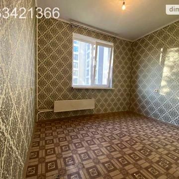 Продаж 3к Квартира Центральний проспект