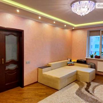 Продаж 3к Квартира Рубчака Івана вулиця