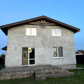 Райдужна