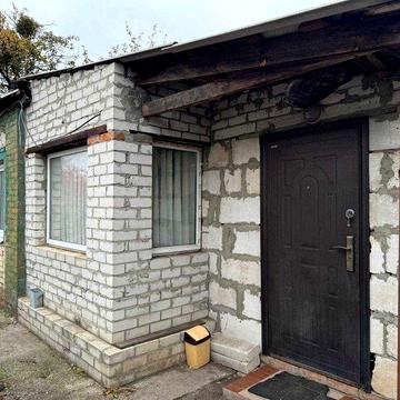 Срочно! Продам дом в Чугуеве со всеми удобствами! Цена снижена!
