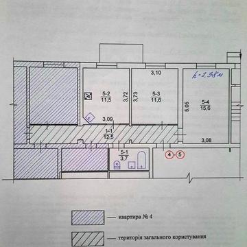 Продам 2-х кімнатну квартиру