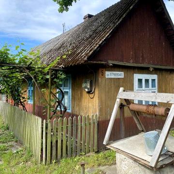Будинок і земельна ділянка 10 сотих