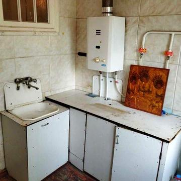 Продам Недорого 1КК Центральный рынок