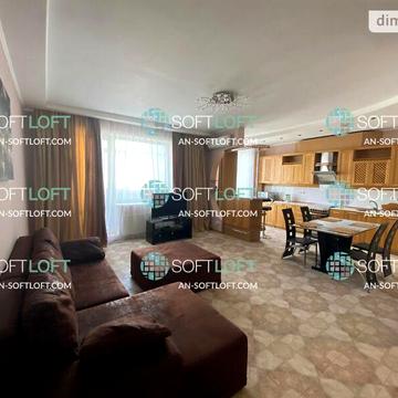 Довгострокова оренда 2к Квартира Людвіга Свободи проспект