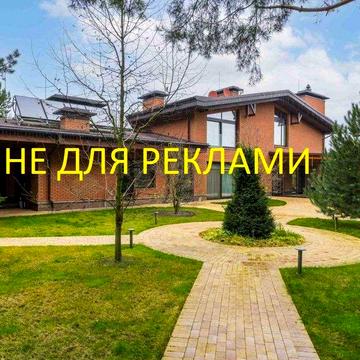 Пережмістя Києва, маєток, 50 сот поруч Sodi Village Хотянівка Вишгород