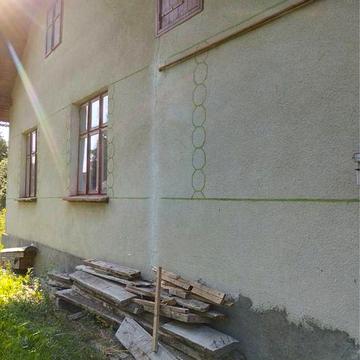 Будинок хата камяний +літня  кухня +город 32 сотки