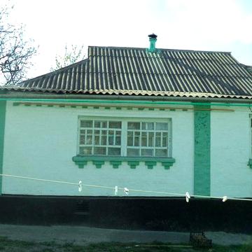 ТЕРМІНОВО!!! Продам будинок смт. Погребище