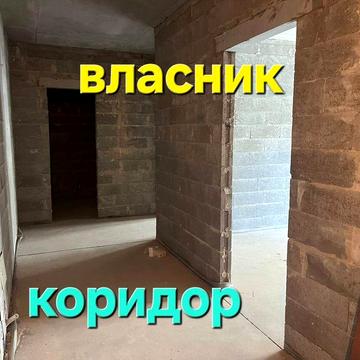 Продаж 2-к кв. по вул. С. Данченка, 28А, 70,7 кв.м Подільский р-н ЖК Новомостицько-Замковецький