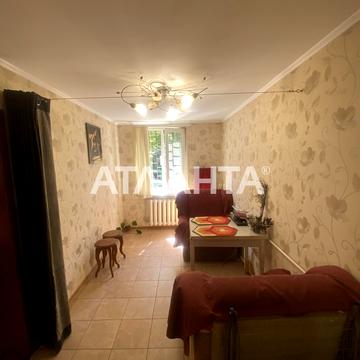 улица Космонавтов, 8, Черемушки, Хаджибейский, Одесса, Одесская 45000.0 USD