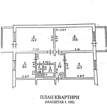 Трикімнатна, 72,5м², 2 лоджії - Момота, Бориспіль