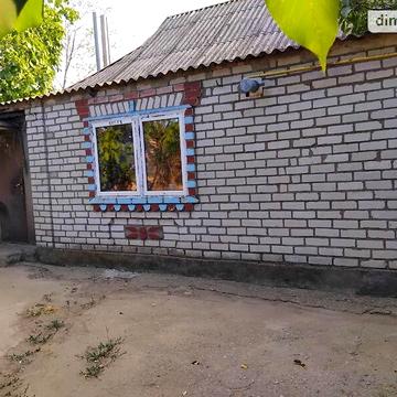 Продаж 4к Дім Гагаріна вулиця