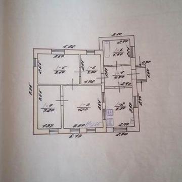 Продам дом Змиёв
