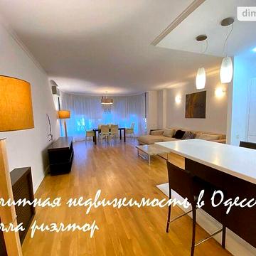 Довгострокова оренда 4к Квартира Обсерваторний провулок ЖК Синия птица