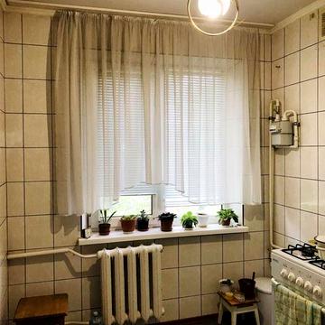 Продаж 3-кімн квартири по вул. 200 річчя Кривого рогу
