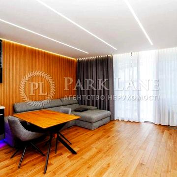 2Кім Печерськ Taryan Towers Іоанна Павла ІІ VIP ЖК Taryan Towers