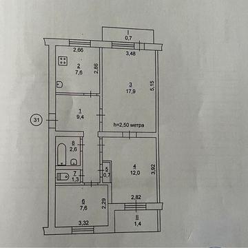 Продам 3-ю квартиру! Ингулец!