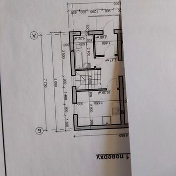 Продам будинок  західно окружна 17000,$