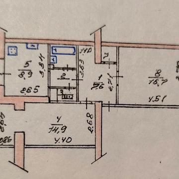 Продам квартиру 2-х кімнатну