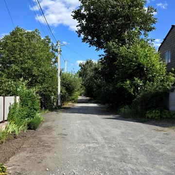 Українська