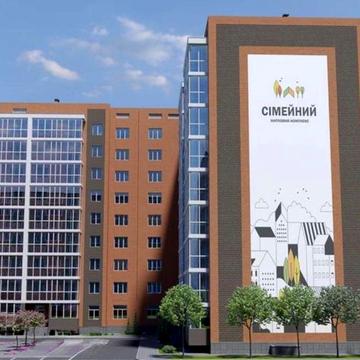 Продаж 4к квартири від забудовника ЖК«Сімейний» м.Самар|Новомосковськ ЖК Сімейний