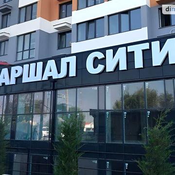 Довгострокова оренда 2к Квартира Полковника Гуляєва (Маршала Жукова) проспект ЖК Маршал Сити