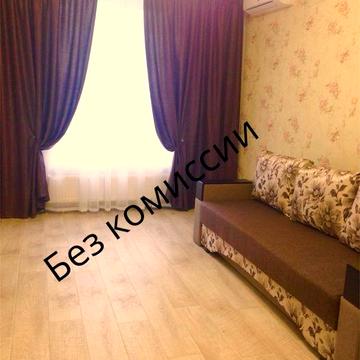 Сдам однокомнатную квартиру в Вишневом