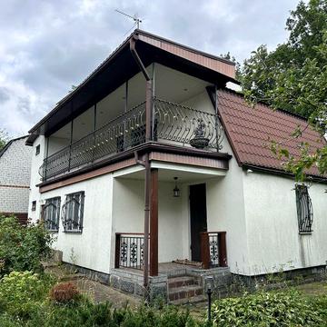 Продам дом Рай Еленовка