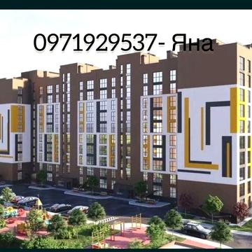 1-к квартира 45,4 м²
ЖК «Залізничний» вул. Залізнична, 16, Луцьк
4/10 ЖК Залізничний