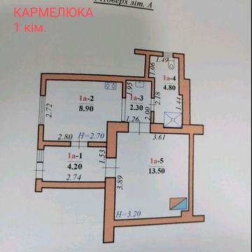 Продається 1 кім квартира р-н жін. монастиря по вул Кармелюка 26 000$