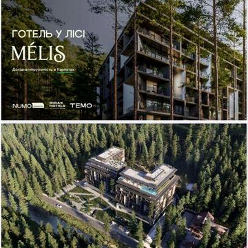 Продаж апартаметів в апарат-готелі Melis