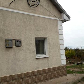 Комунальна