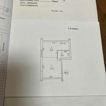 Продам квартиру у новобудові 350 дол/м.кв. Харків ЖК Віденський Будинок