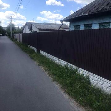 Продам будино в центрі міста