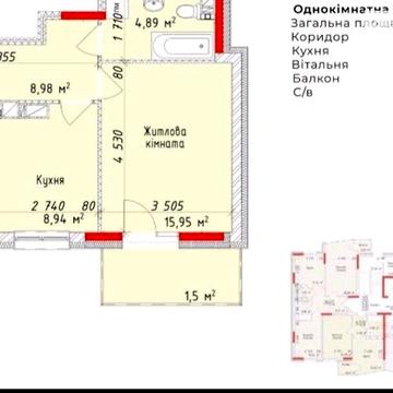 Продаж 1к Квартира Під Голоском вулиця