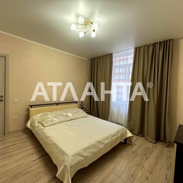 Жаботинського вул. (Пролетарская улица), 55
