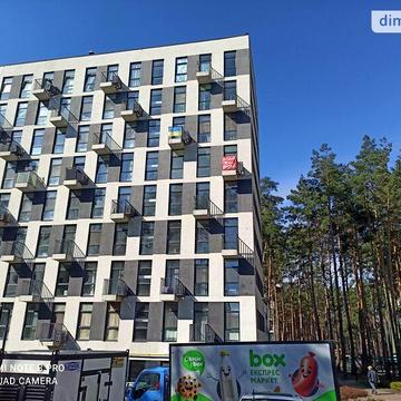 Продаж 1к Квартира Мисливська вулиця ЖК Park Town