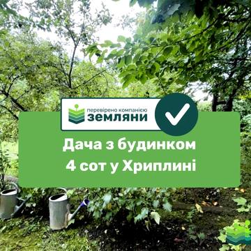 Автоливмашівська вул.