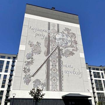 Продаж 1к Квартира Довженка О. вулиця ЖК Авиатор