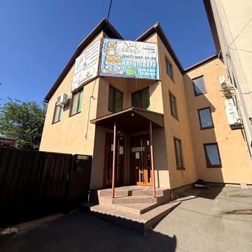 Голубина, 6А