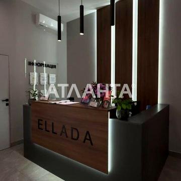 Продаж 1к Квартира Генуезька вулиця ЖК Эллада