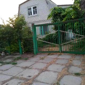 Центральна