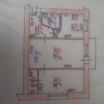 Продаж квартири 2 кімнатної