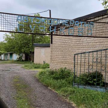 Сергія Колачевського вул. (23 Лютого), 25