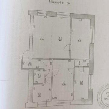 Продам 4 чотирьох кімнатну квартиру