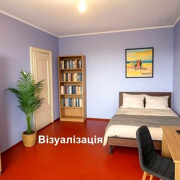 Купуйте 1-кімнатну квартиру в Катюжанці