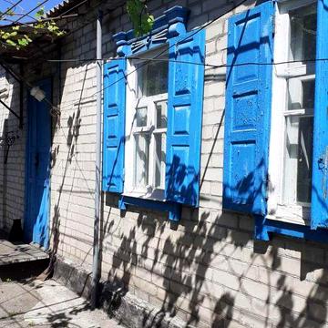 Левый  берег  Индустриальный  р-н Клочко-Юбилейный продам дом