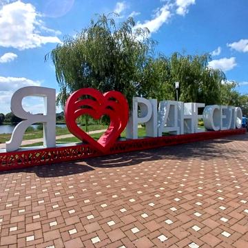 Садова